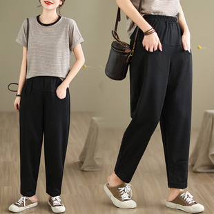 松紧腰宽松百搭哈伦裤 2024春夏新款 休闲直筒九分裤 黑色薄款 女 大码