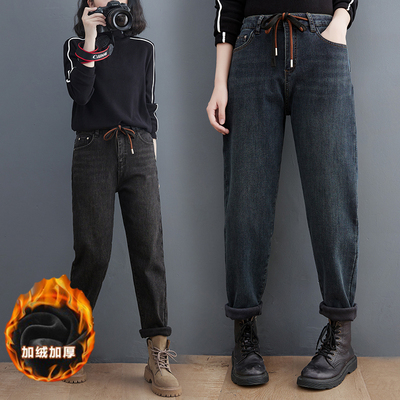 加绒牛仔裤女大码弹力高腰哈伦裤