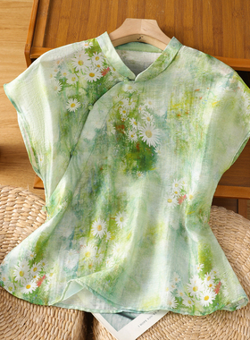 新中式国风绿色扎染碎花衬衫女夏季2025新款斜襟盘扣苎麻短袖上衣