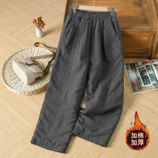 休闲直筒棉麻夹棉加厚长裤 秋冬外穿棉裤 防寒保暖裤 冬季 女2025新款