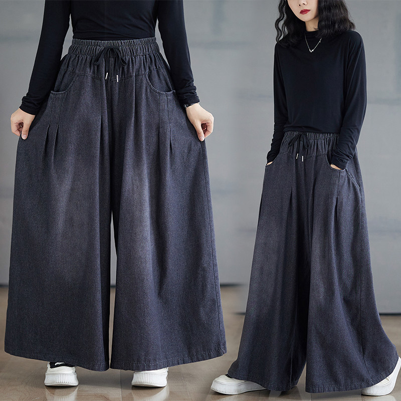 小菲家~复古炒色牛仔阔腿裤女新款高腰宽松显瘦大码休闲垂感长裤,女装/女士精品,大码裤装,淘宝优惠券,粉丝福利购,淘宝优惠卷