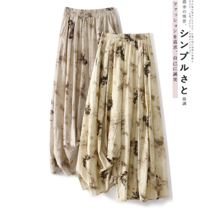 文艺松紧腰宽松显瘦阔腿裤 女夏季 呼吸感棉麻水墨印花裙裤 小菲家