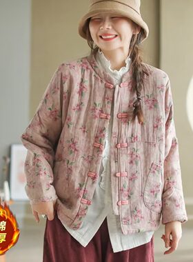 复古印花夹棉保暖棉服女盘扣棉衣