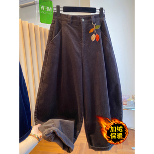 复古咖色加绒加厚灯芯绒裤子女冬季宽松梨型身材显瘦哈伦阔腿长裤