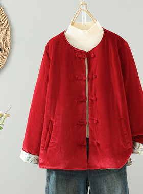 新中式红色双面穿棉袄女冬装国风盘扣年轻款唐装加棉保暖棉服外套