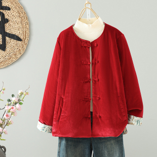 唐装 国风盘扣年轻款 加棉保暖棉服外套 红色双面穿棉袄女冬装 新中式