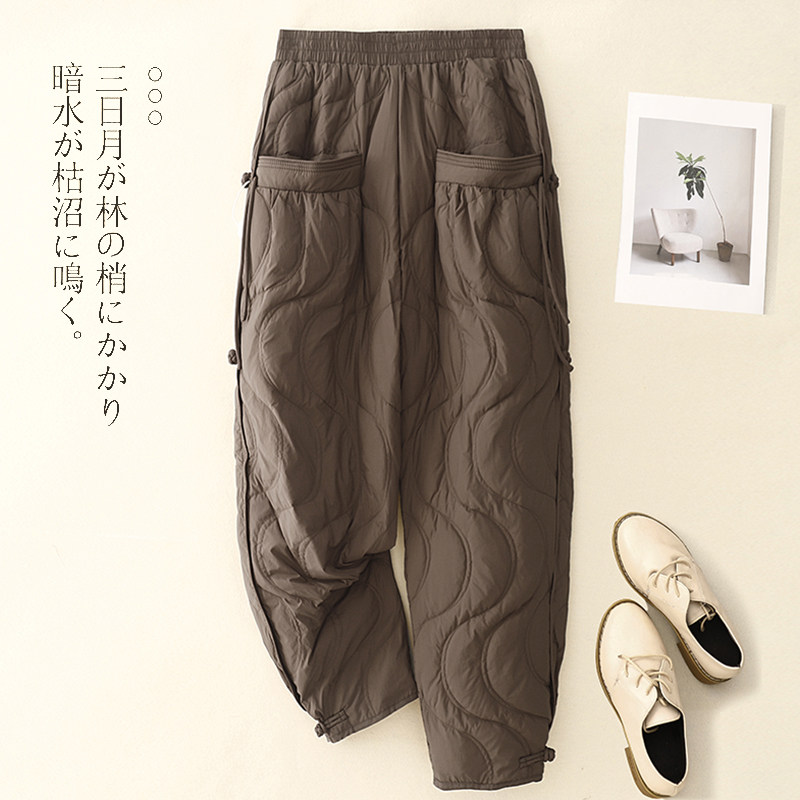 2024冬季新款国风盘扣水波纹羽绒棉裤女士加厚保暖休闲外穿灯笼裤,女装/女士精品,棉裤/羽绒裤,淘宝优惠券,粉丝福利购,淘宝优惠卷
