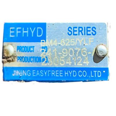 EFHYD抓木器液压马达BM4-625/YLF 241-9076 含溢流阀组