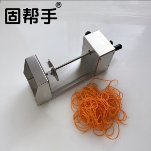 【固帮手】瀑布土豆丝超长千丝刨丝机器千丝土豆绞丝机网红火锅店