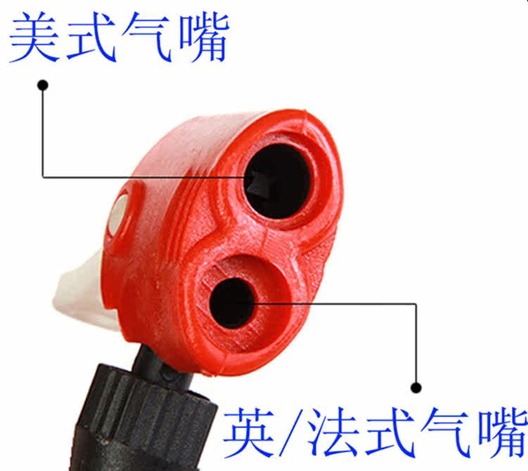 Pompe à vélo - Ref 2389934 Image 5