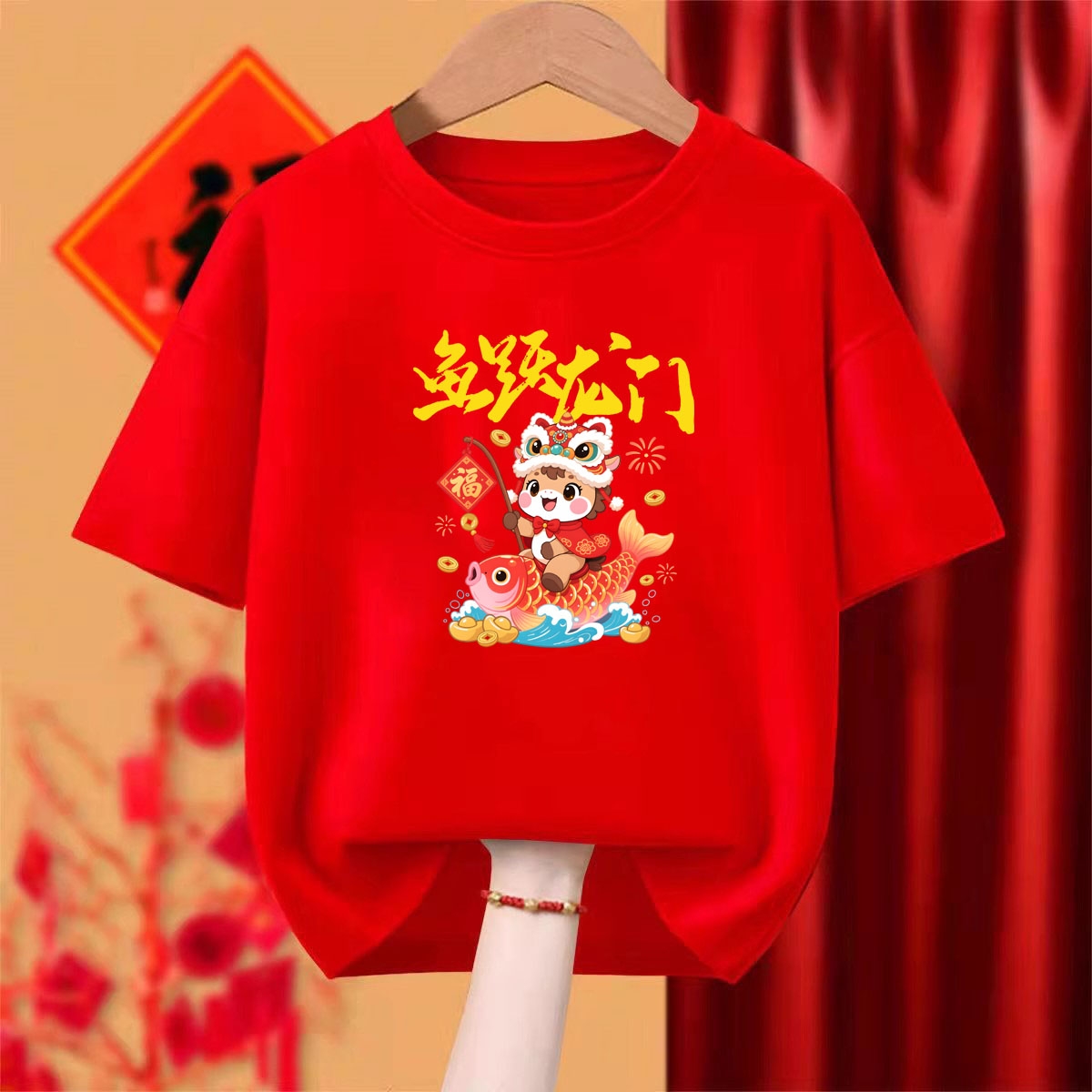 2026马年t恤男女情侣装纯棉短袖红色本命年新年聚会活动衣服定制