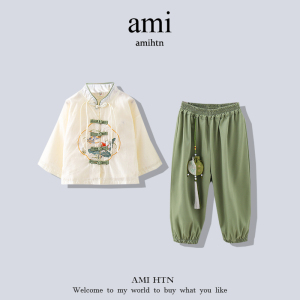 AMIHTN汉服男童秋款宝宝古装国风唐装女孩古风幼儿园中秋演出服装