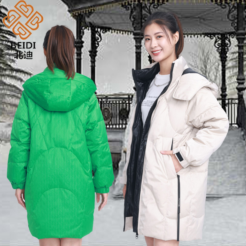 北迪羽绒服女中长款成本价销售