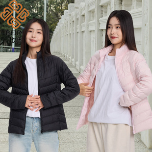 北迪短款修身显瘦保暖时尚轻巧防风鸭绒情侣装女士鸭绒羽绒服促销