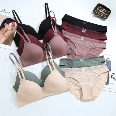 oysho无痕薄款无钢圈文胸套装