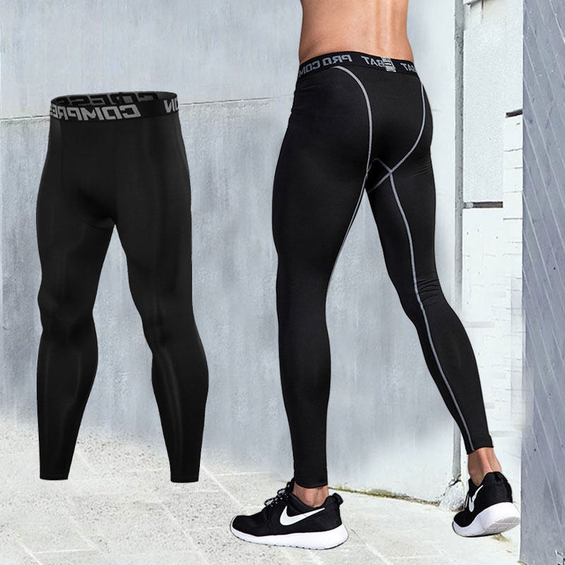 运动紧身长裤男高弹速干健身跑步压缩篮球防晒收腿打底训练九分裤