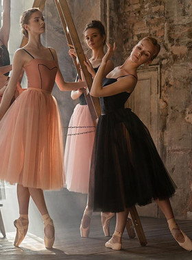 芭蕾舞蹈团体演出练习裙720度圆摆TUTU裙纱裙半身成人女2024新款