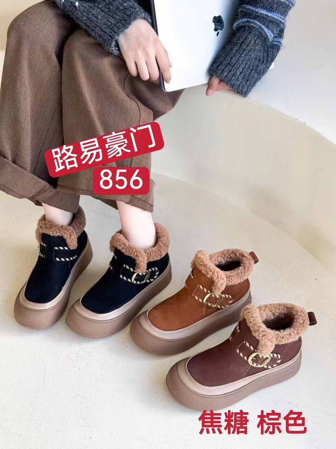 2025冬季新款牛皮加绒厚底高帮休闲鞋女平底舒适保暖时尚脖肯女鞋