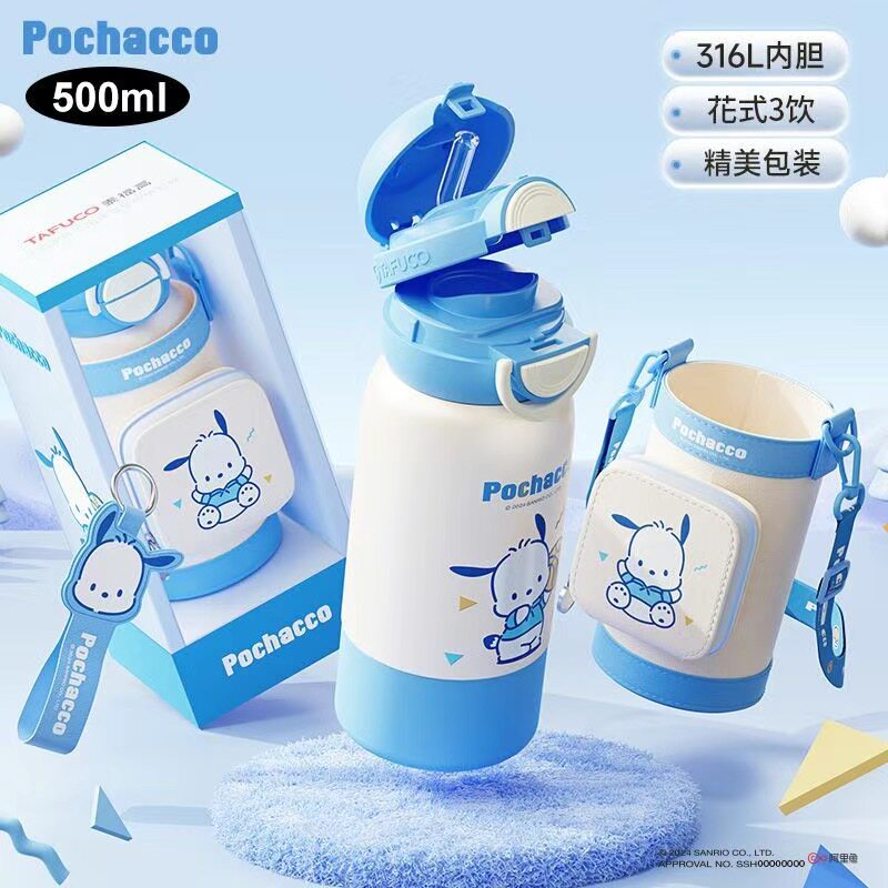 TAFUCO泰福高儿童保温杯500ml美乐蒂吸管杯大容量不锈钢学生水杯