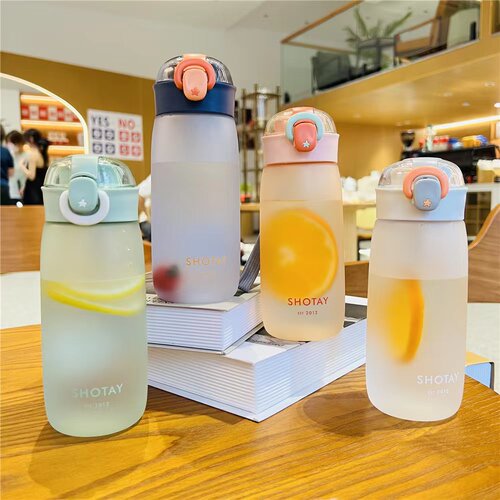 SHOTAY尚泰水杯600ml学生便携塑料杯子女高颜值直饮水壶磨砂可爱