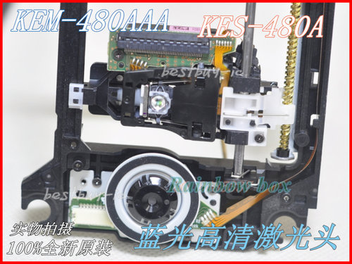BDP-S590光头 先锋BDP-3120 BDP-160 蓝光激光头 KEM-480AAA - 封面