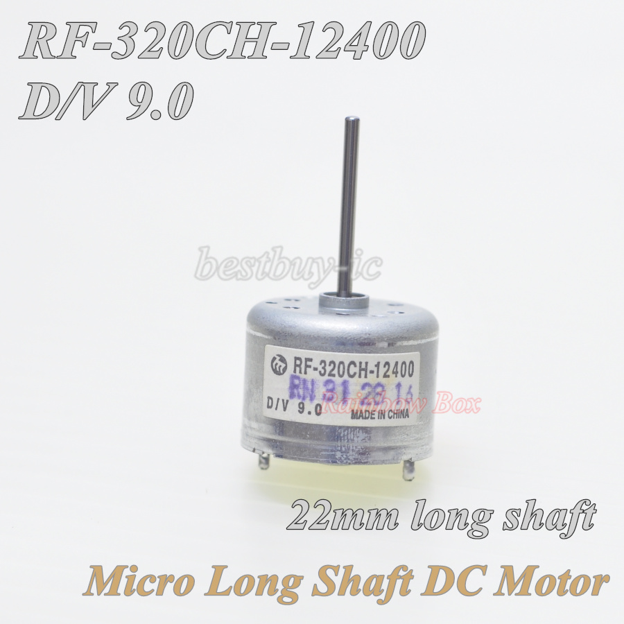 微型长轴马达RF-320CH-12400马达310系列3.0V-9.0V 直流电机马达