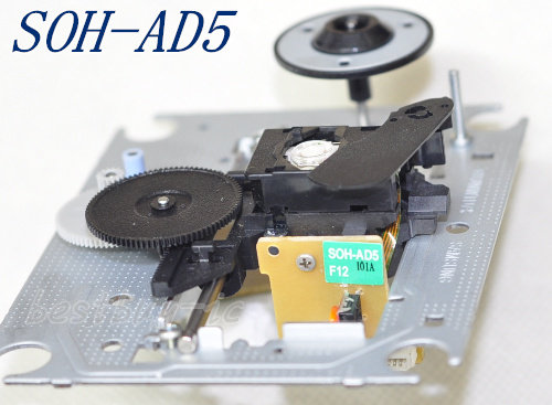 全新原装进口SOH-AD5 带架CMS-D77 AD5带架可以代替213C激光头