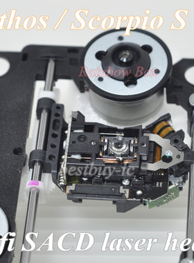 丹麦 Gryphon/贵丰Ethos思潮/Scorpio S天蝎座专用SACD发烧激光头