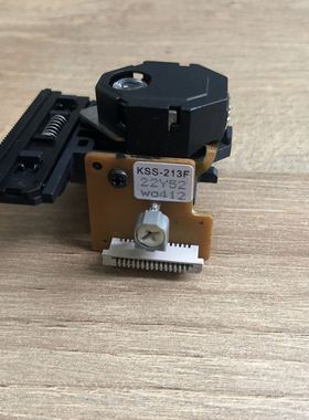 国产全新 KSS-213F 213FCD 激光头 KSS-213C 通用