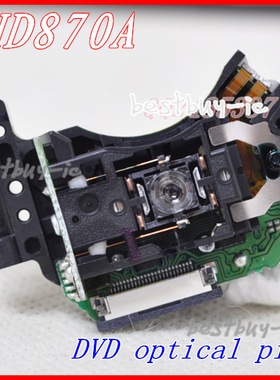 全新三洋 EP-HD870A激光头 DVD/EVD机芯 EP-HD870A激光头 HD870A