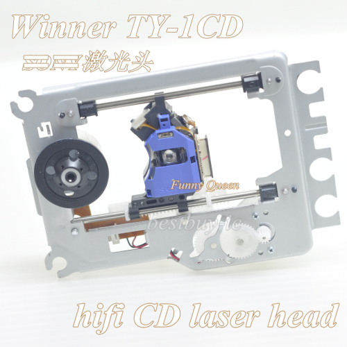 Winner/ TY-1CD专用 高保真HIFI音乐发烧 数字播放器CD机激光头
