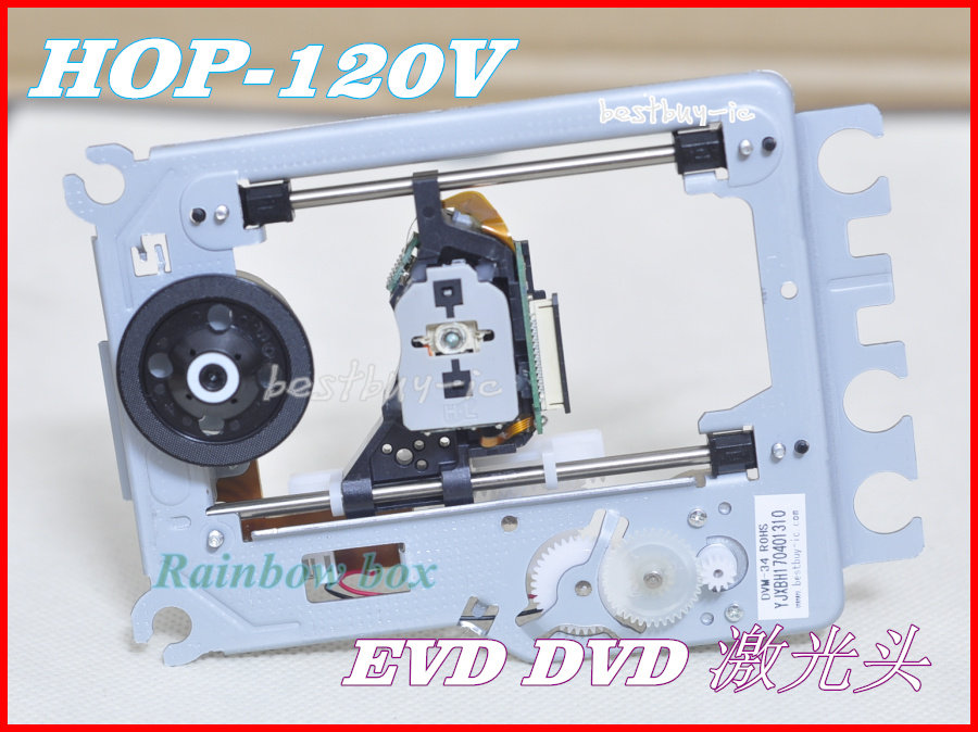 便携式EVD DVD拉杆音响激光头 HOP-120V DV34铁架 120V光头带架