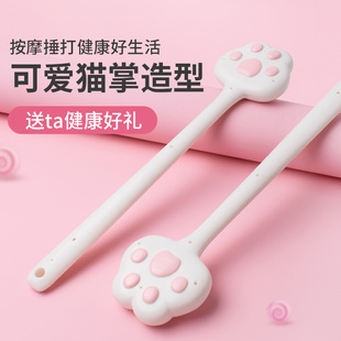硅胶按摩锤敲打经络拍打神器可爱猫爪掌型敲打棒养生健康全身捶背