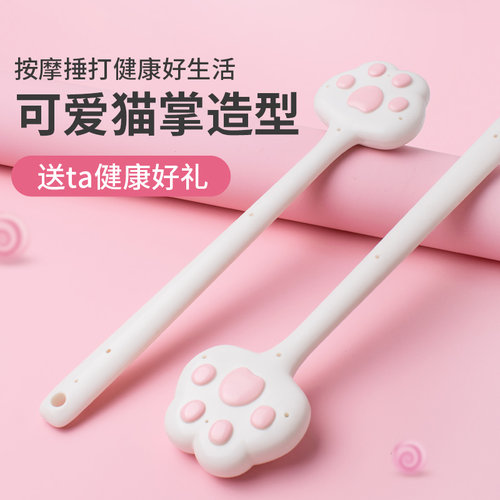 硅胶按摩锤敲打经络拍打神器可爱猫爪掌型敲打棒养生健康全身捶背
