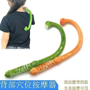 勾背器肩胛骨缝按摩器手动一体不求人捶打后背腿部颈肩勾家居便携