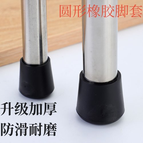 橡胶脚套加厚外套规格齐全防滑