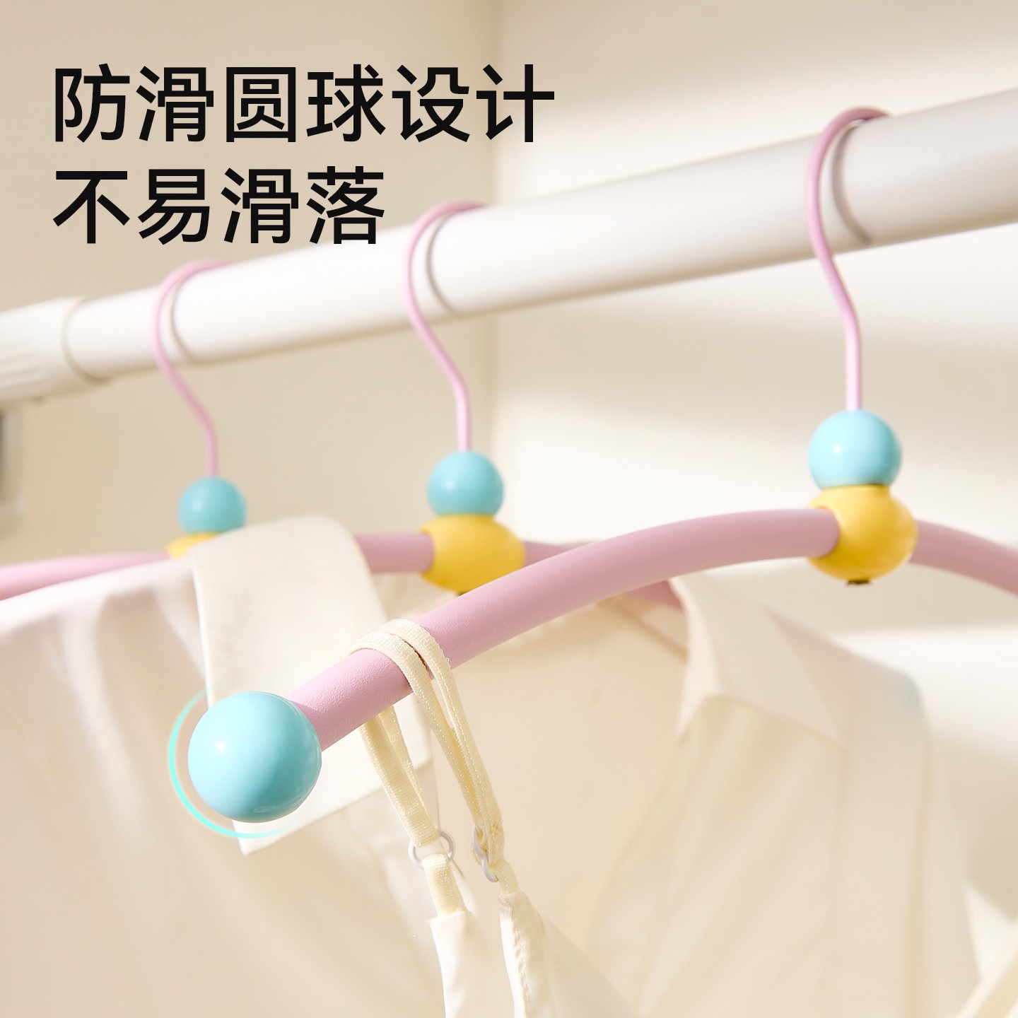 加厚衣架无痕家用晾衣服撑子防肩角滑挂晒衣撑晾衣架子收纳挂钩衣