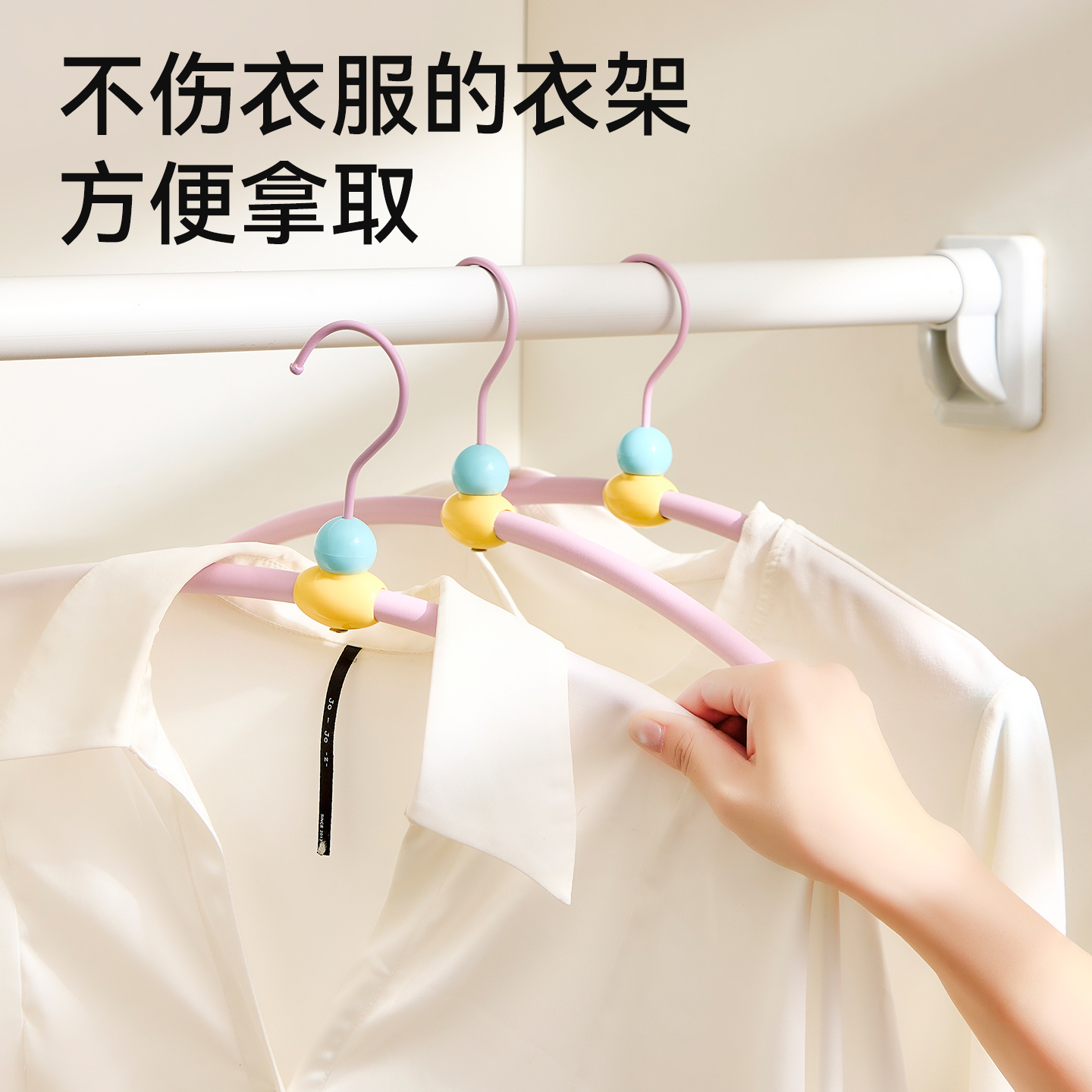 衣架家用衣挂大衣外套大号衣撑子加厚加粗金属成人专用防滑晾衣架