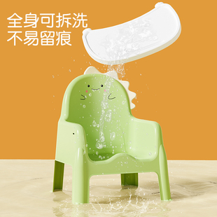 儿童椅子加厚塑料幼儿园靠背椅小椅子宝宝专用餐椅板凳家用小凳子