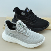 软底鞋 爆米花底运动鞋 夏季 老北京男网鞋 透气网眼宽脚爸爸鞋 轻便防