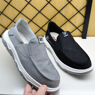 老北京透气轻便男单鞋