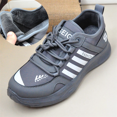 老北京加绒男棉鞋薄绒二棉