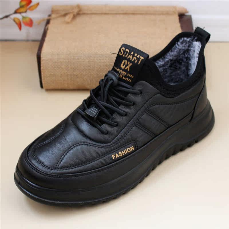 冬季男士大棉鞋加绒加厚保暖老人鞋老北京布鞋男仿皮中年爸爸软底,流行男鞋,棉鞋,淘宝优惠券,粉丝福利购,淘宝优惠卷