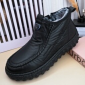 厚底休闲健步超轻软防滑加厚加绒宽松保暖男棉鞋 25冬季 老北京棉鞋