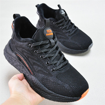 老北京初冬二棉男爆米花底软弹