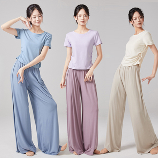 V领现代舞蹈练功服女成人套装形体训练服显瘦古典舞服舞蹈裤宽松