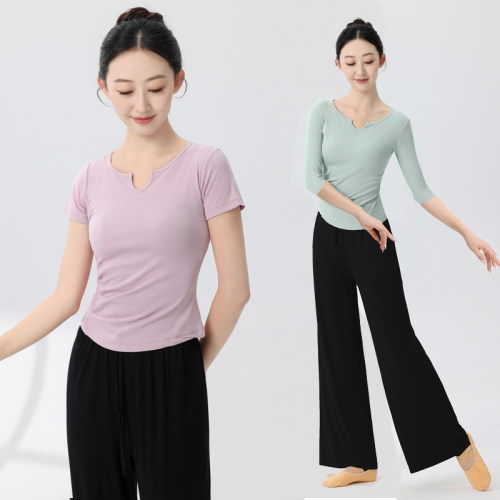 舞蹈服女成人阔腿裤瑜伽服形体练功服现代中国古典舞蹈表演服套装