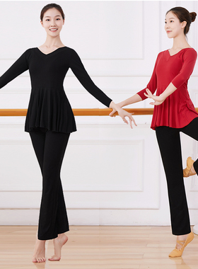 莫代尔舞蹈练功服女套装V领上衣服装形体古典跳舞微喇直筒裤