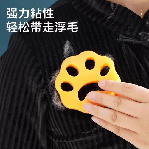 硅胶粘毛器衣物灰尘去除器