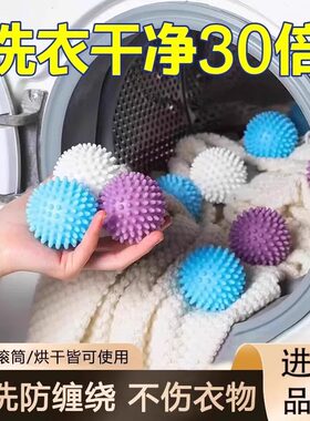 超大魔力凹凸刺球滚筒防缠绕